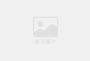 兴田混凝土拆除公司的电话号码是多少？